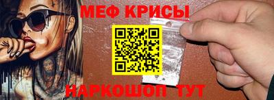 apvp Тара