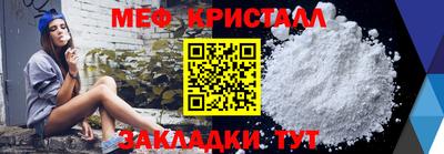 скорость Тверь