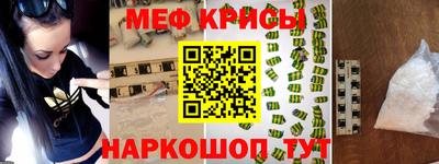 apvp Тара