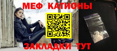 скорость Тверь