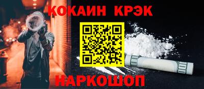 apvp Тара