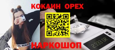 скорость Тверь