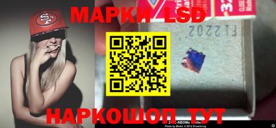 кокаин премиум Татарск