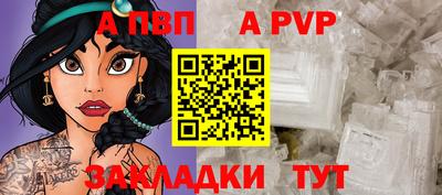скорость Тверь