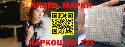 скорость Тверь