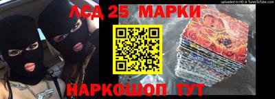 apvp Тара
