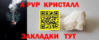 скорость Тверь