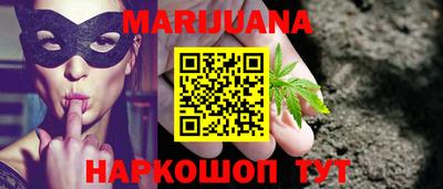 apvp Тара