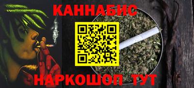 кокаин премиум Татарск