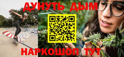 кокаин премиум Татарск