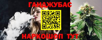 скорость Тверь