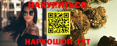 кокаин премиум Татарск