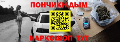 скорость Тверь