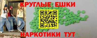 скорость Тверь