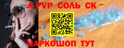скорость Тверь