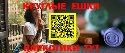 кокаин премиум Татарск