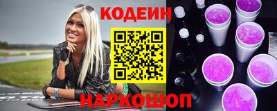 скорость Тверь