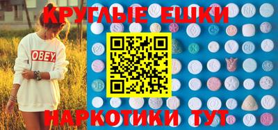 скорость Тверь