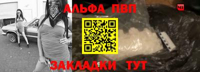 скорость Тверь