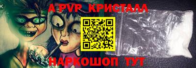 скорость Тверь
