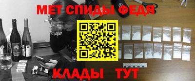 apvp Тара
