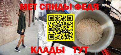 apvp Тара
