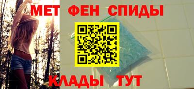 скорость Тверь
