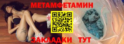 apvp Тара