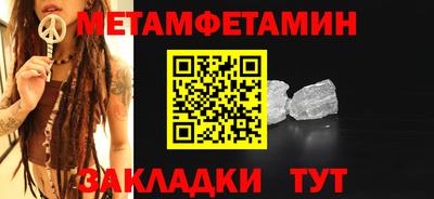 скорость Тверь