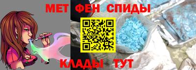 кокаин премиум Татарск