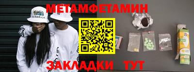 apvp Тара
