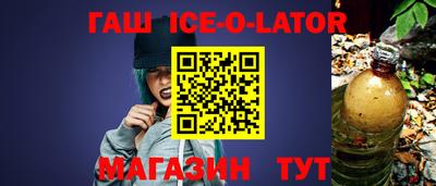 скорость Тверь