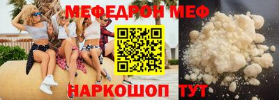 скорость Тверь