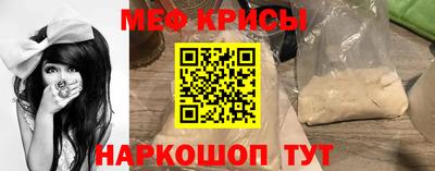 скорость Тверь